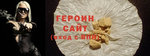 spice Елабуга