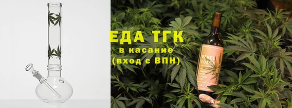 меф VHQ Елизово