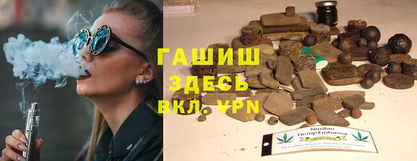 меф VHQ Елизово