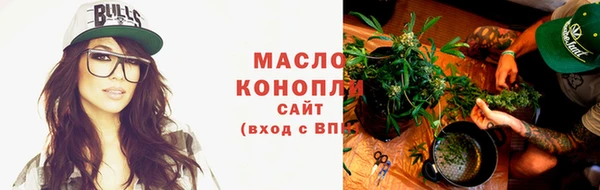 меф VHQ Елизово