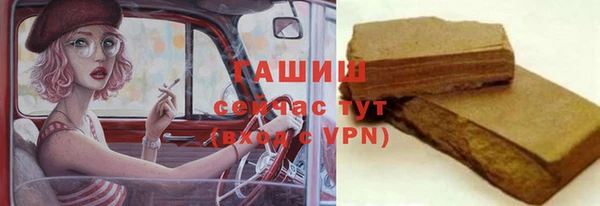 spice Елабуга