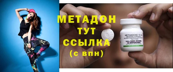 spice Елабуга