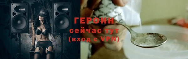 меф VHQ Елизово