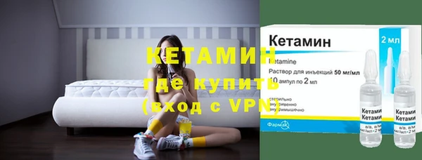 меф VHQ Елизово