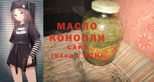 меф VHQ Елизово