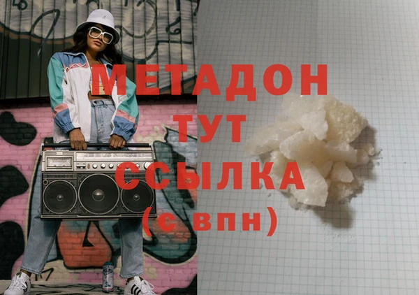 меф VHQ Елизово