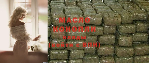 spice Елабуга