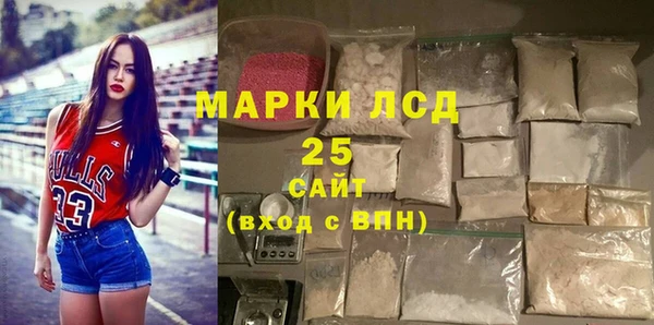 spice Елабуга