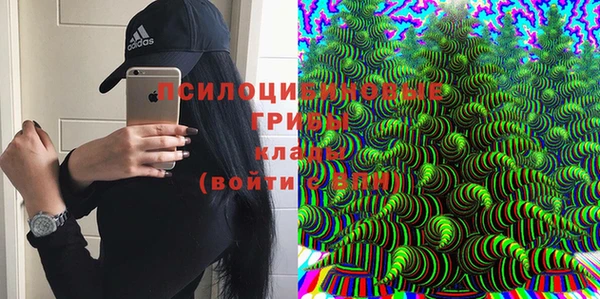 меф VHQ Елизово