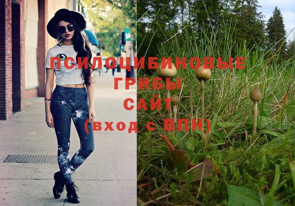 меф VHQ Елизово