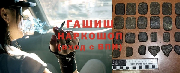 spice Елабуга