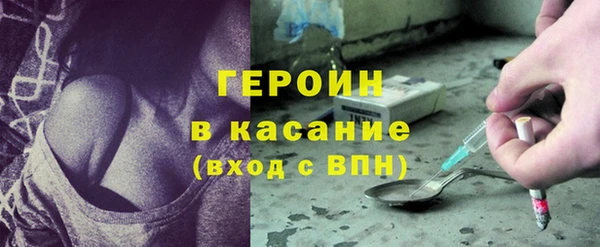 spice Елабуга