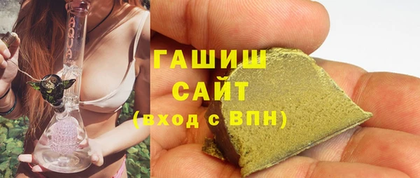 МДМА Ельня