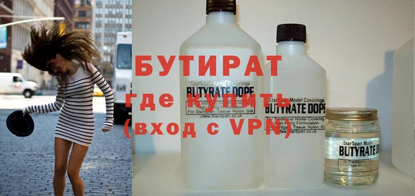 меф VHQ Елизово