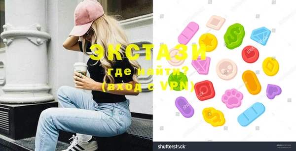 меф VHQ Елизово