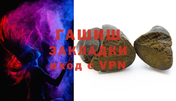 меф VHQ Елизово